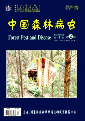 中国森林病虫封面